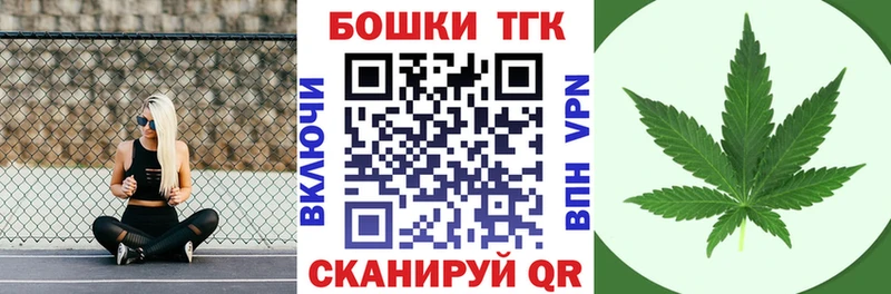 Хочу наркоту Валдай КОКАИН  Мефедрон  ГАШ  Каннабис 