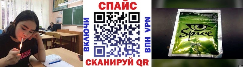 Бутират бутандиол  Валдай 