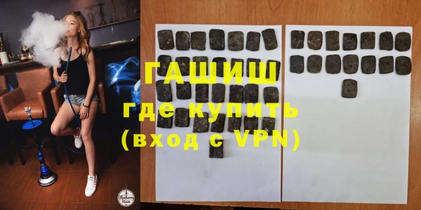 крисы Балабаново