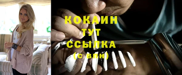 крисы Балабаново