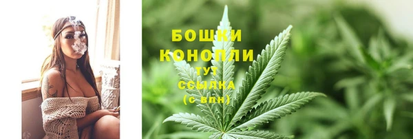 ALPHA PVP Балахна