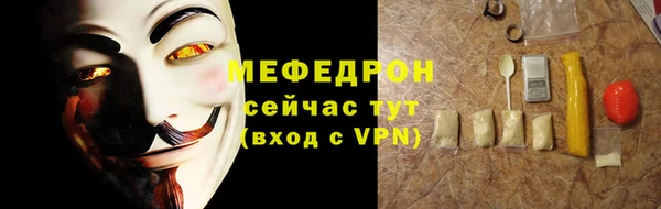 крисы Балабаново