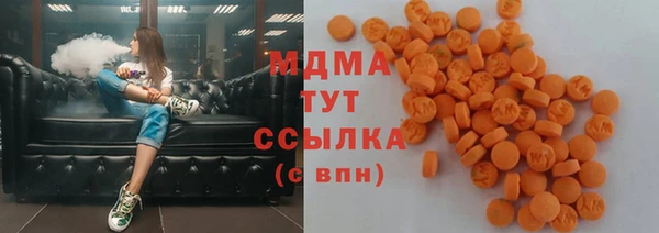 крисы Балабаново