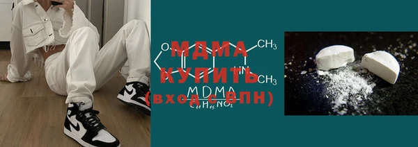 трава Аркадак