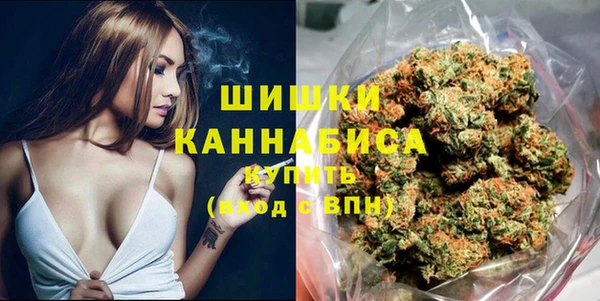 меф Армянск