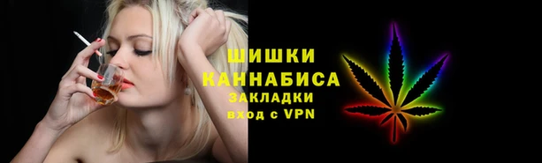 кристаллы Арсеньев