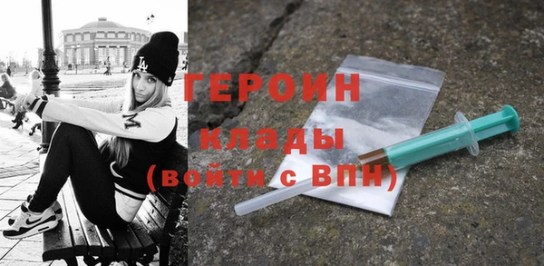 Альфа ПВП Михайлов
