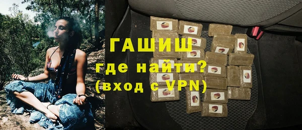 крисы Балабаново