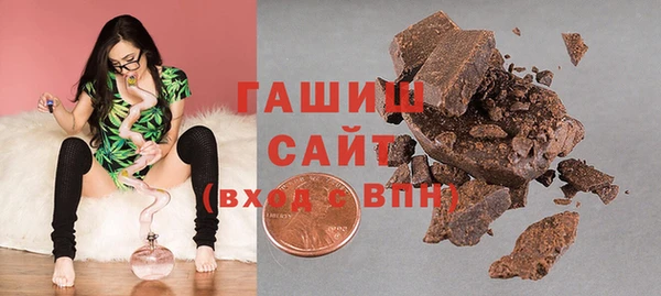 кокаин Михайловка