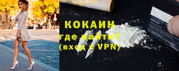 трава Аркадак