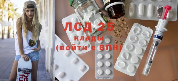 прущая мука Кукмор
