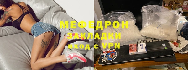 крисы Балабаново