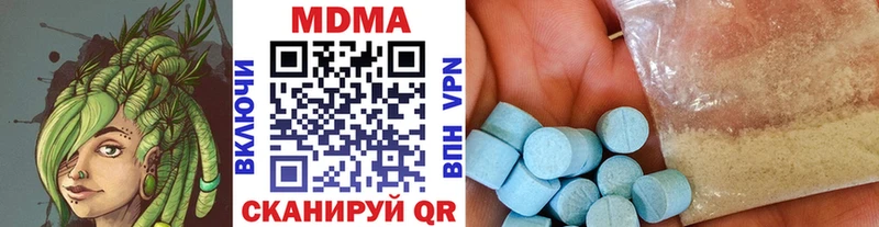 blacksprut вход  Валдай  МДМА VHQ 